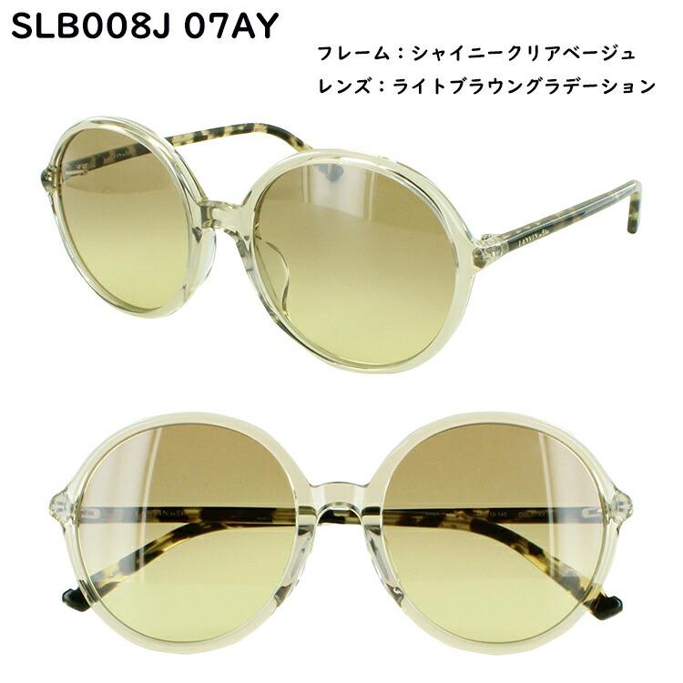 LANVIN en Bleu サングラス レディース ランバン オン ブルー 2023年