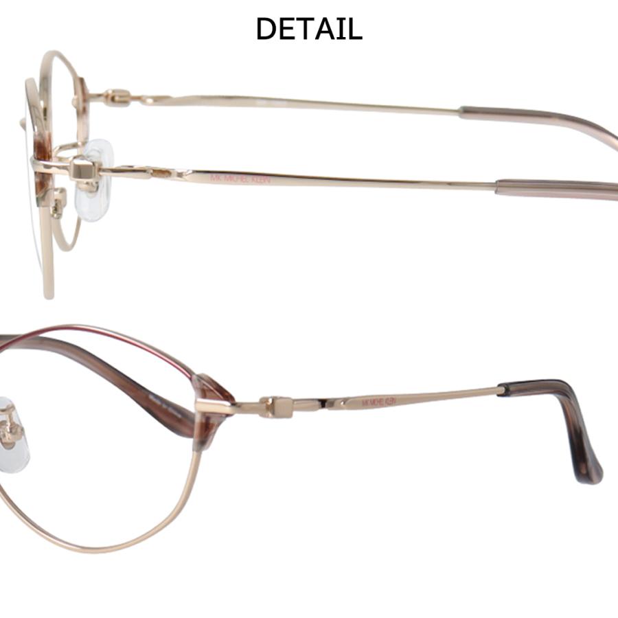 偏光サングラス レディース ミッシェル・クラン ブランド 度付き対応 UVカット 女性 UVカット MICHEL KLEIN MK-1002 正規品 多角形 チタンフレーム 軽量_15