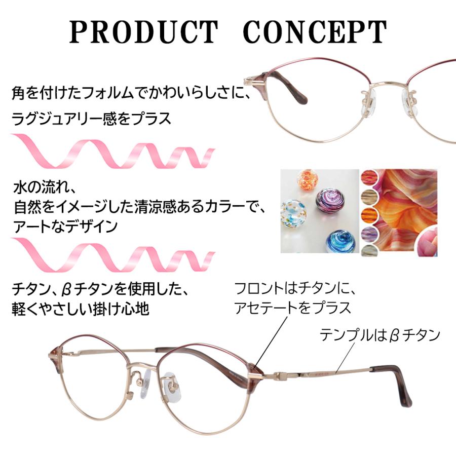 偏光サングラス レディース ミッシェル・クラン ブランド 度付き対応 UVカット 女性 UVカット MICHEL KLEIN MK-1002 正規品 多角形 チタンフレーム 軽量_8