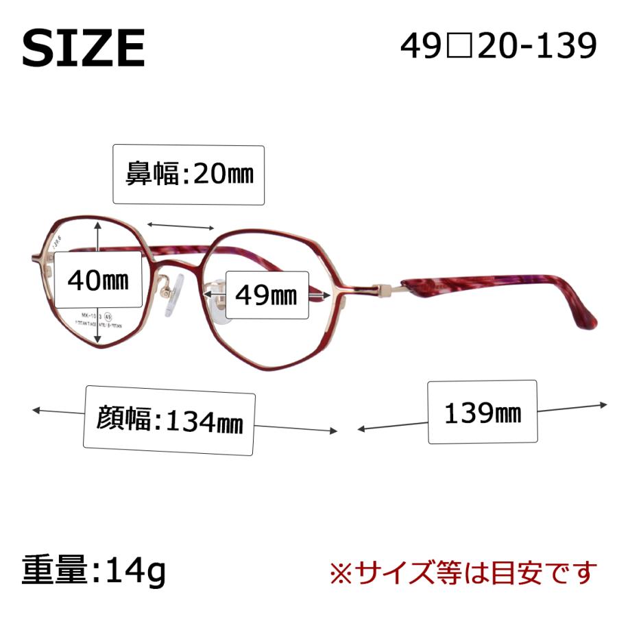MK MICHEL KLEIN（エムケー ミッシェルクラン） 偏光サングラス