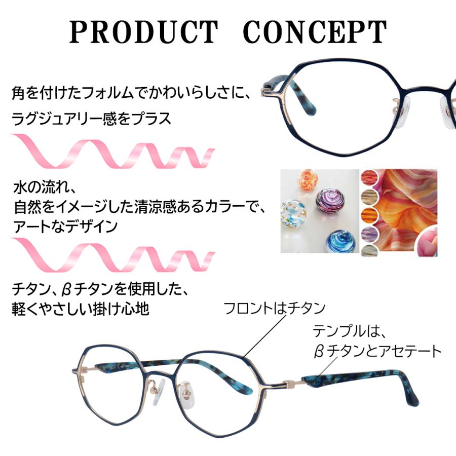 MK MICHEL KLEIN（エムケー ミッシェルクラン） 偏光サングラス
