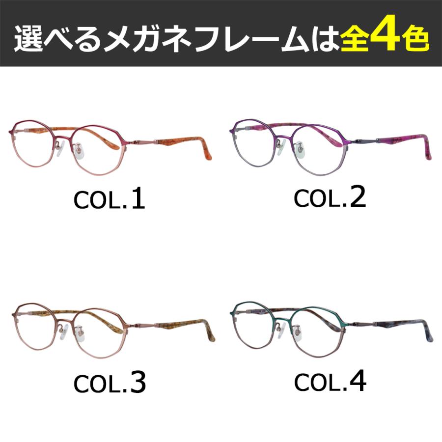 偏光サングラス レディース ミッシェル クラン ブランド 度付き対応 UVカット MK-1004 チタンフレーム 八角形 ダブルカラー 運転用 ドライブ RARTS 偏光レンズ_10