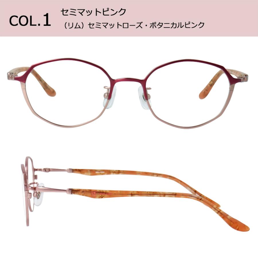 偏光サングラス レディース ミッシェル クラン ブランド 度付き対応 UVカット MK-1004 チタンフレーム 八角形 ダブルカラー 運転用 ドライブ RARTS 偏光レンズ_11