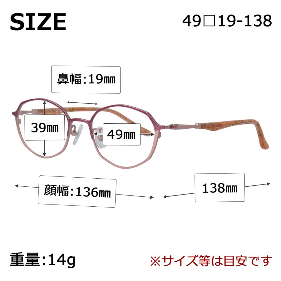 偏光サングラス レディース ミッシェル クラン ブランド 度付き対応 UVカット MK-1004 チタンフレーム 八角形 ダブルカラー 運転用 ドライブ RARTS 偏光レンズ_16
