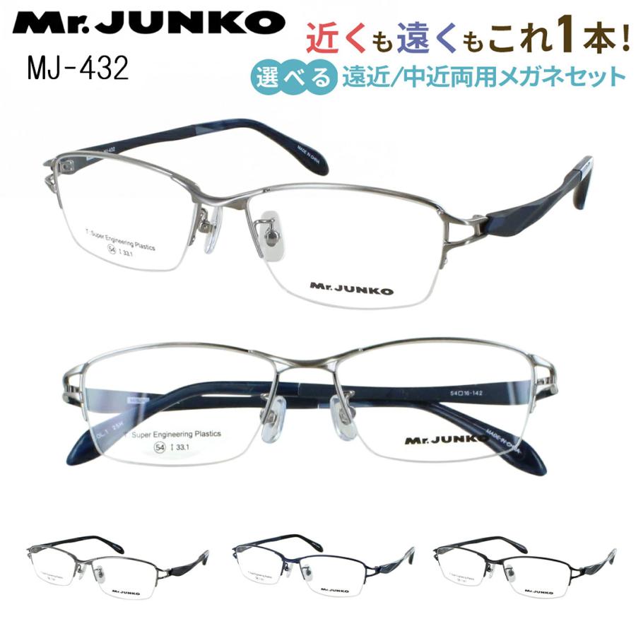 Mr. Jokes 3枚 Funny Kitchen / Fridge Magnet - Good Jokes 5.00 Bad Jokes 1.00 Dad