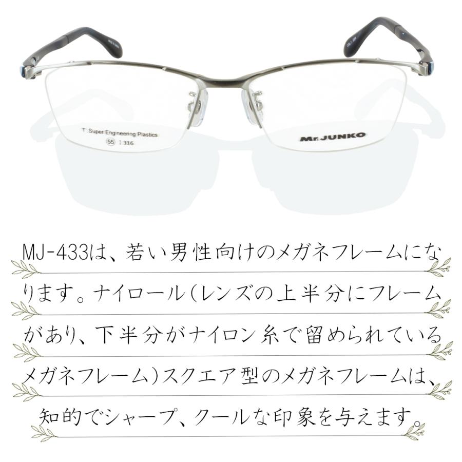 老眼鏡 遠近両用 メンズ おしゃれ 遠近両用メガネ 眼鏡 UVカット Mr