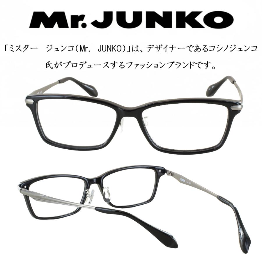 Mr.JUNKO メガネ フレーム 眼鏡 メンズ 度付き 度なし 対応 少し大きめ