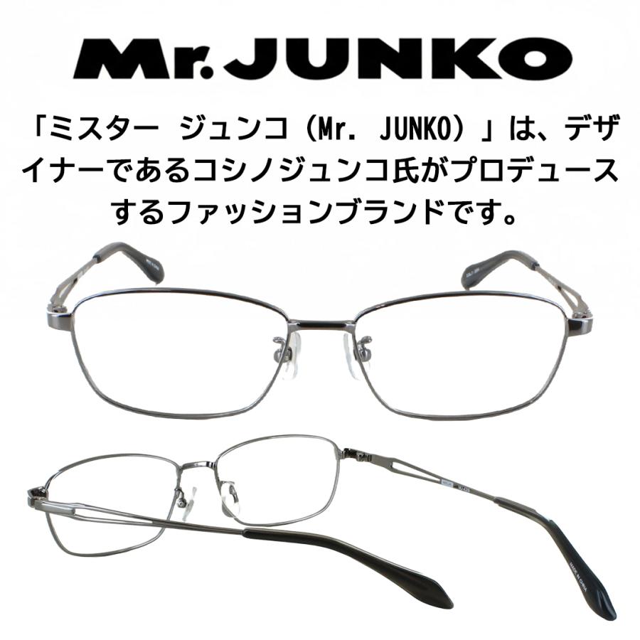 Mr.JUNKO メガネ フレーム 眼鏡 メンズ 度付き 度なし 対応 MJ-428