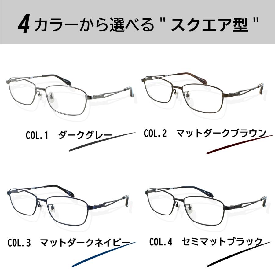 Mr.JUNKO メガネ フレーム 眼鏡 メンズ 度付き 度なし 対応 MJ-428