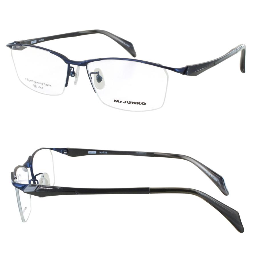 Mr.JUNKO メガネ フレーム 眼鏡 メンズ 度付き 度なし 対応 少し大きめ