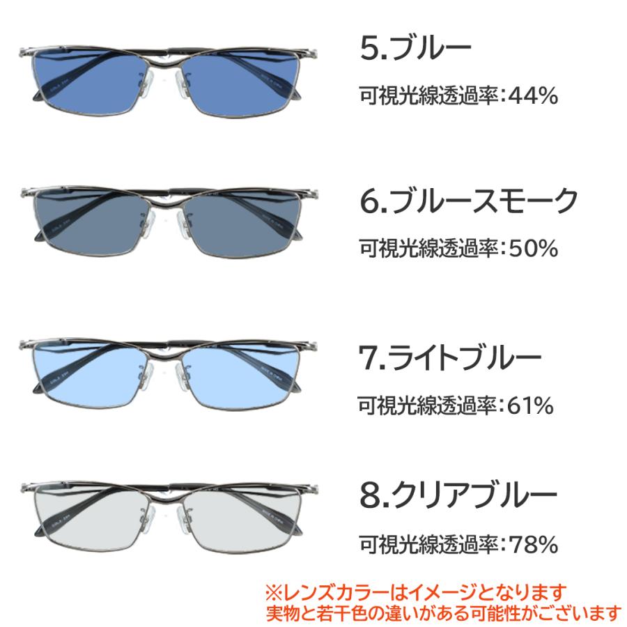 サングラス メンズ UVカット 薄い色 薄色サングラス ライトカラー