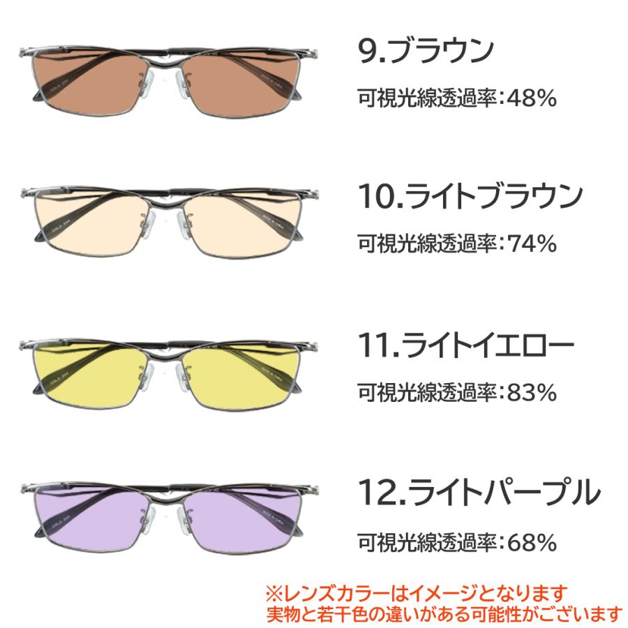 サングラス メンズ UVカット 薄い色 薄色サングラス ライトカラー