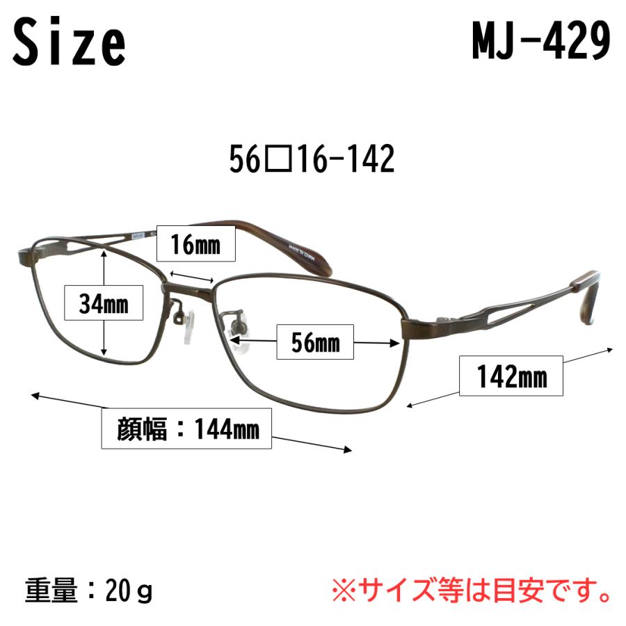 サングラス メンズ UVカット 薄い色 薄色サングラス ライトカラー