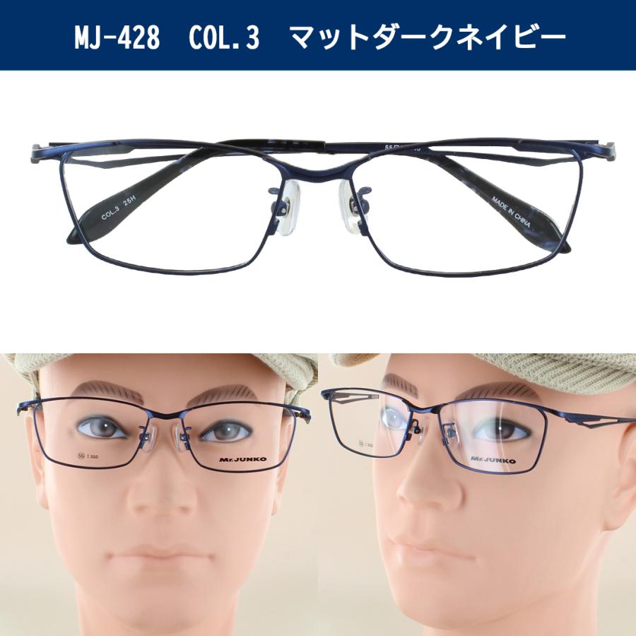 偏光サングラス メンズ 度付き可 uvカット ブランド メタルフレーム