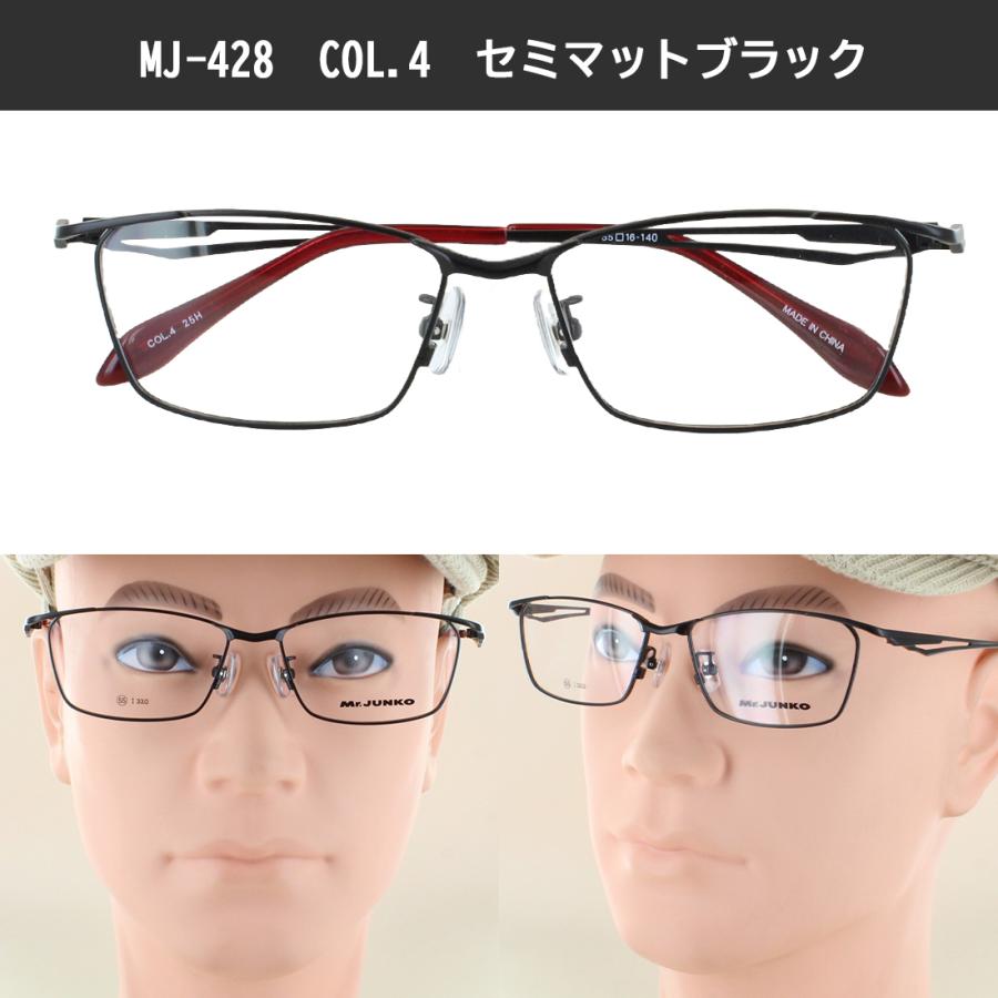 偏光サングラス メンズ 度付き可 uvカット ブランド メタルフレーム