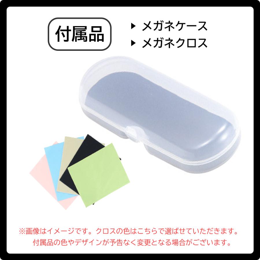 偏光サングラス メンズ 度付き可 uvカット メタルフレーム スクエア 柔
