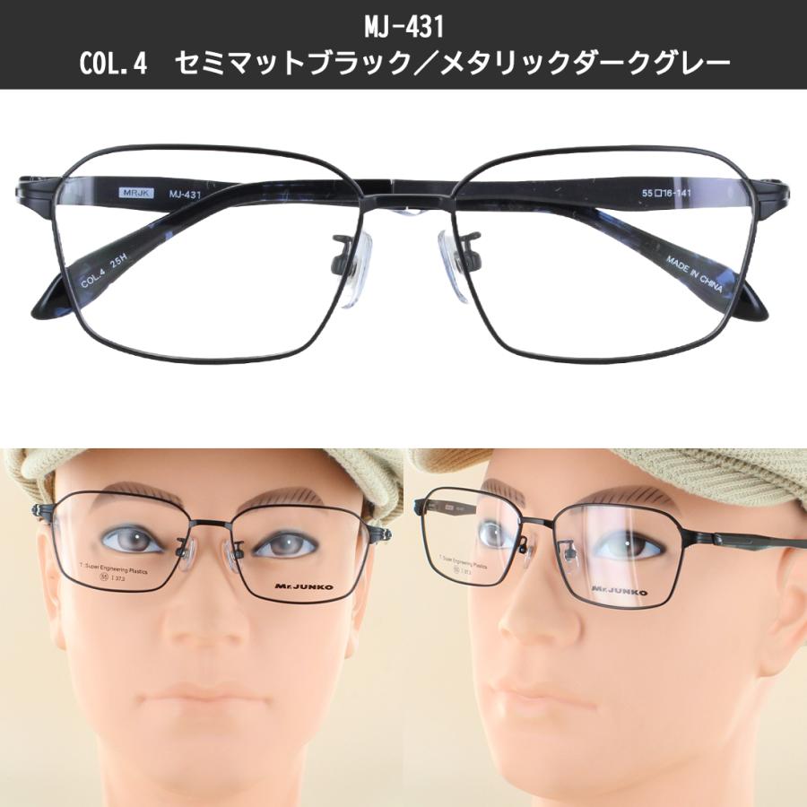 ⭐️偏光サングラス⭐️シルバーミラー⭐️ブラック⭐️ブルーミラー⭐️レッドミラー⭐️合計4点 激安 新品 送料込み UV400 偏光レンズ ミラー サングラス 黒/青683144
