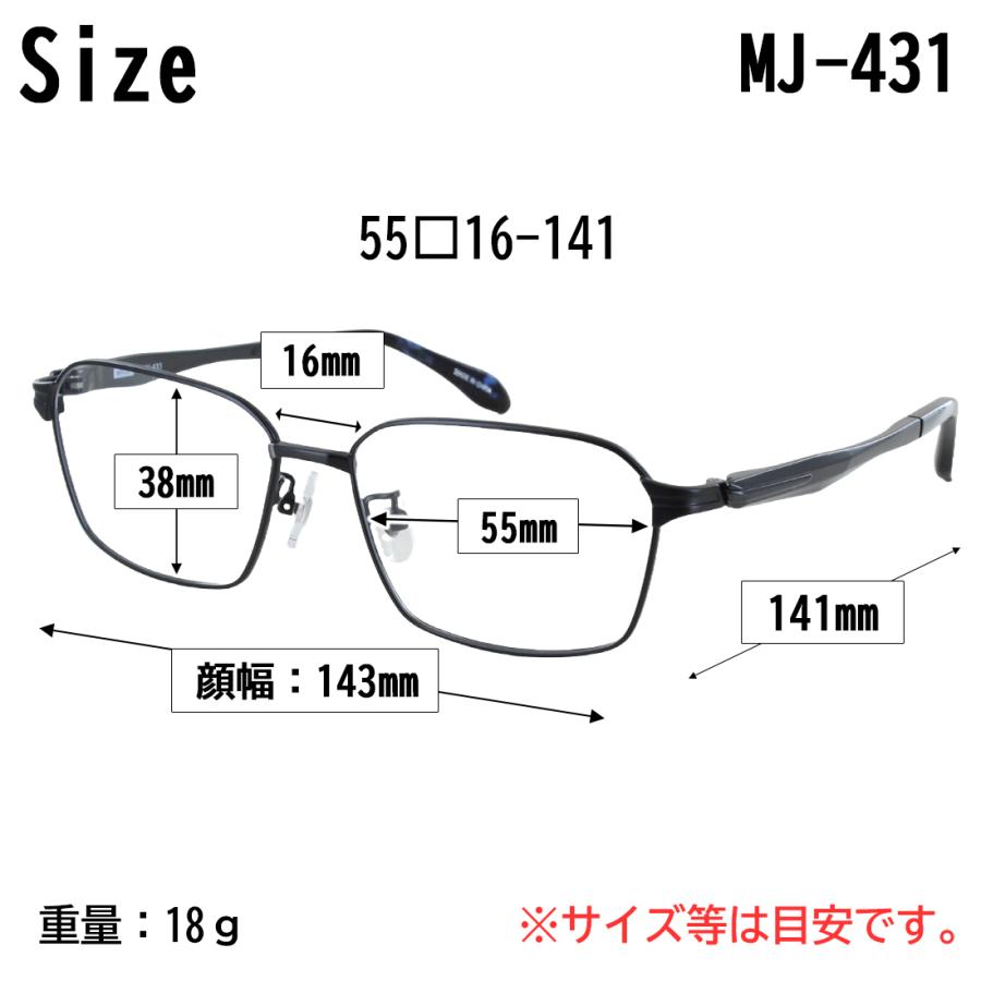 偏光サングラス メンズ 度付き可 uvカット メタルフレーム スクエア 柔