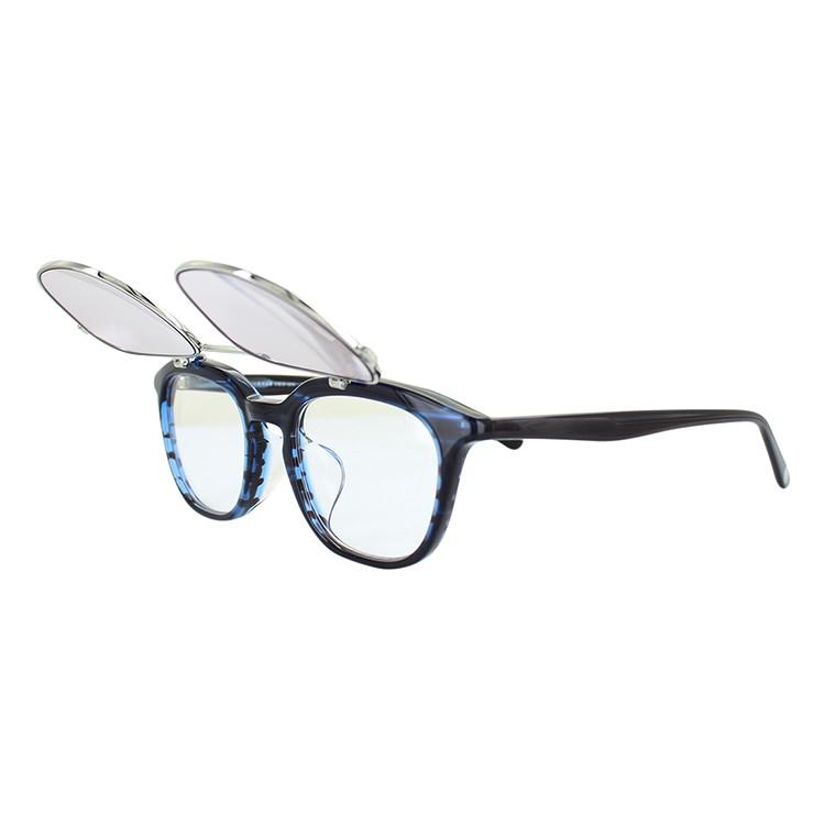 NANO universe（ナノ・ユニバース） サングラス 跳ね上げ 複式レンズ