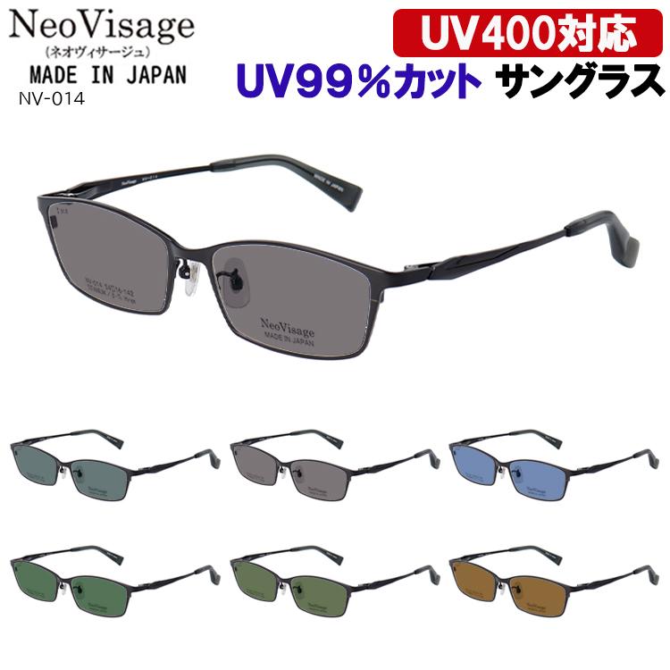新品 999,9 チタン フレーム UV サングラス サングラス メンズ 日本製 UVカット ブランド 運転用 ドライブ チタン