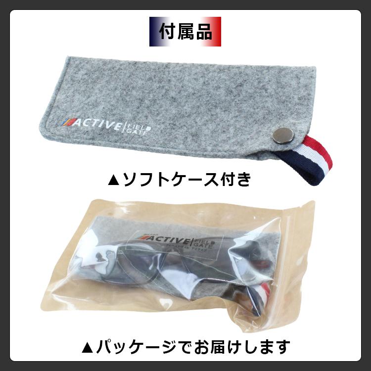 サングラス 偏光 メンズ UVカット 釣り スポーツ 運転 ドライブ 薄い色