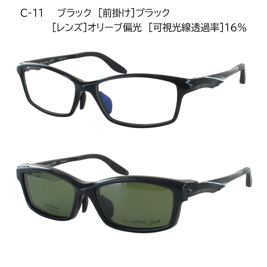 度付きメガネ 眼鏡 スポーツメガネ メンズ マグネット式 サングラス