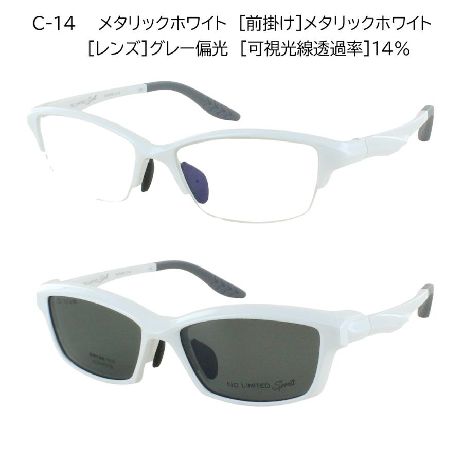 度付きメガネ 眼鏡 ハーフリム スポーツメガネ メンズ マグネット式