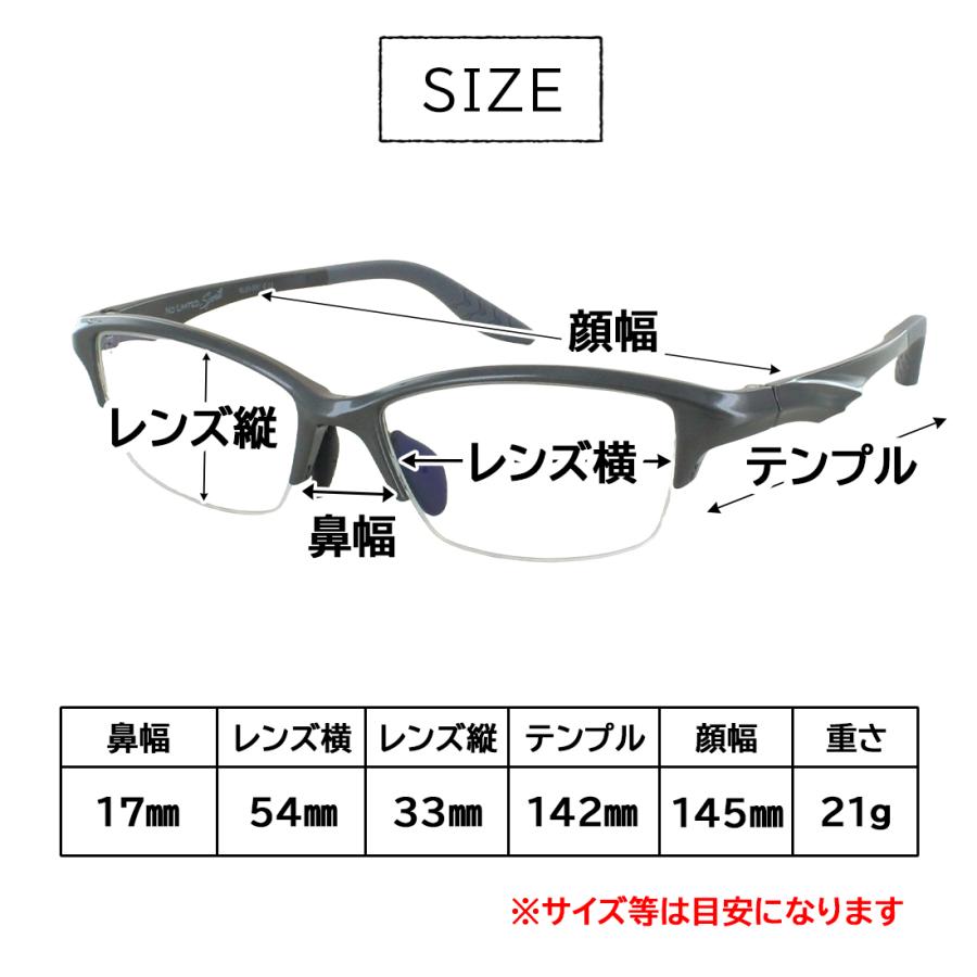 度付きメガネ 眼鏡 ハーフリム スポーツメガネ メンズ マグネット式
