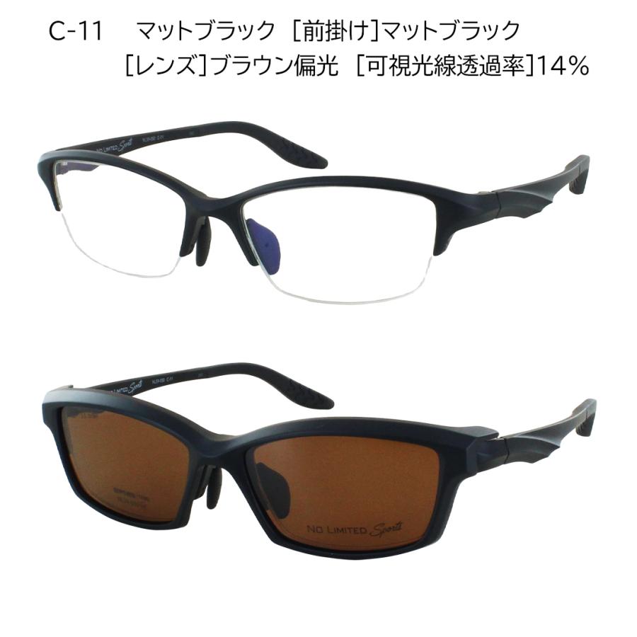 度付きメガネ 眼鏡 ハーフリム スポーツメガネ メンズ マグネット式