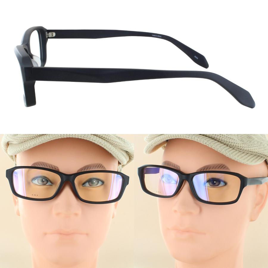 メガネフレーム 大きい 59サイズ ビッグサイズ XXL 眼鏡フレームのみ
