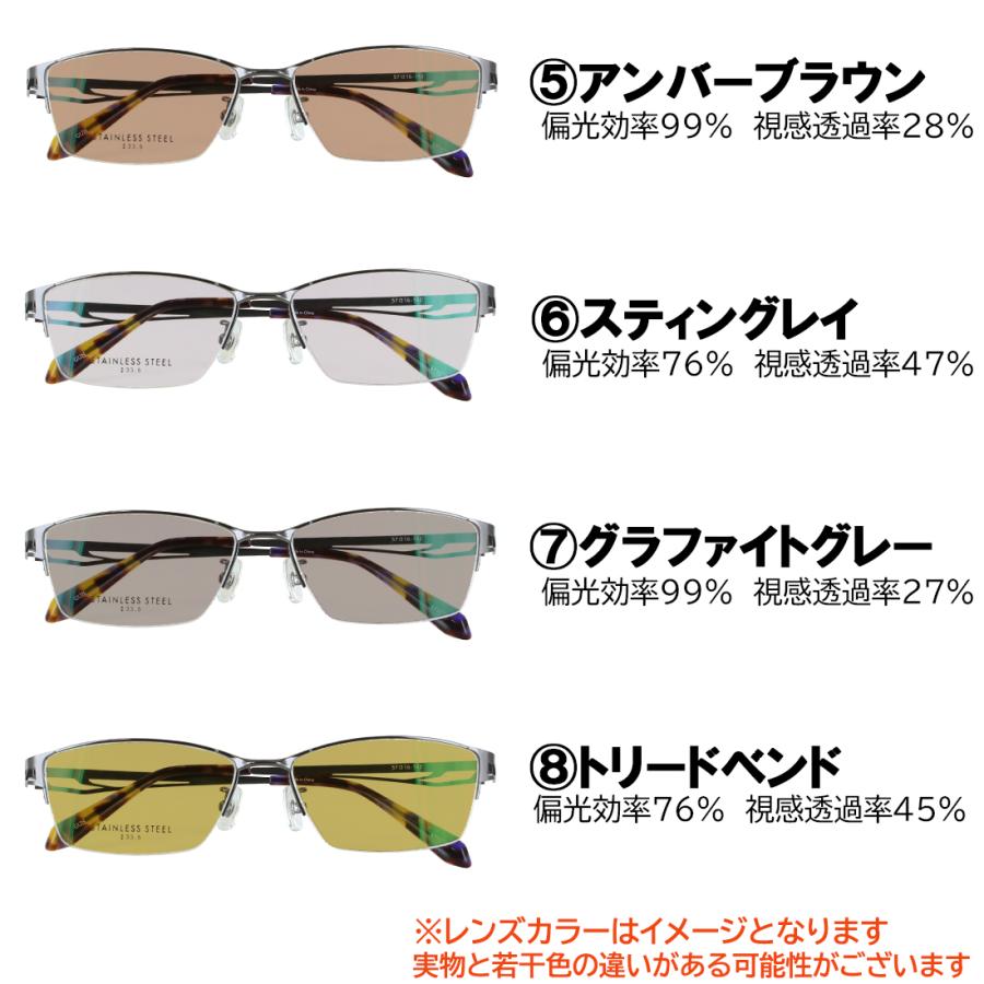 偏光サングラス メンズ 度付き対応 少し大きいサイズ XL 釣り ゴルフ
