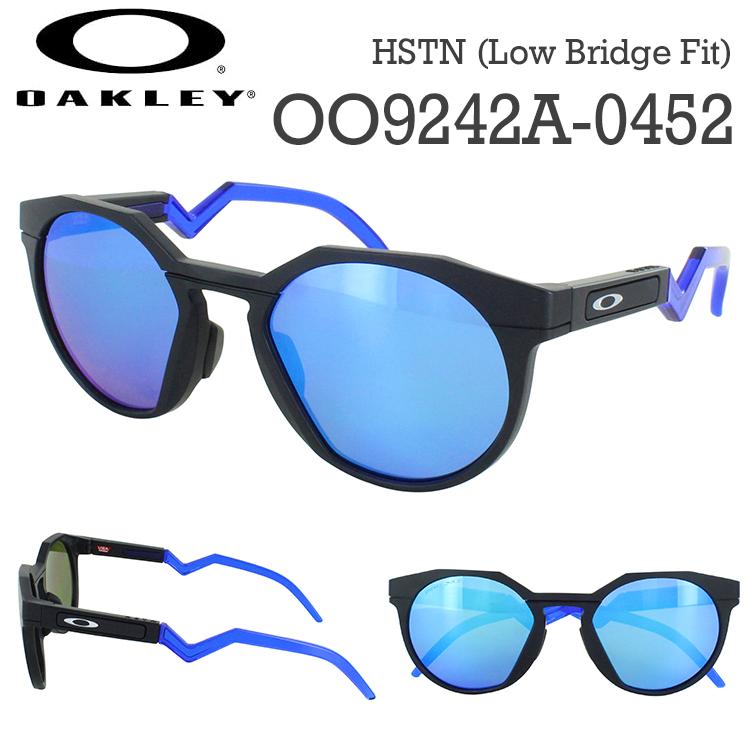 OAKLEY オークリー 偏光サングラス ハウストン OO9242A 04 52 アジアン 
