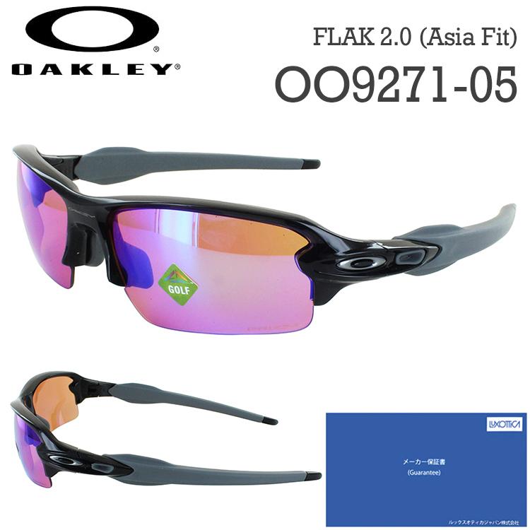 注目のオークリー プリズムレンズ アクセサリー スポーツ レジャー 10 800 Hafryat Com