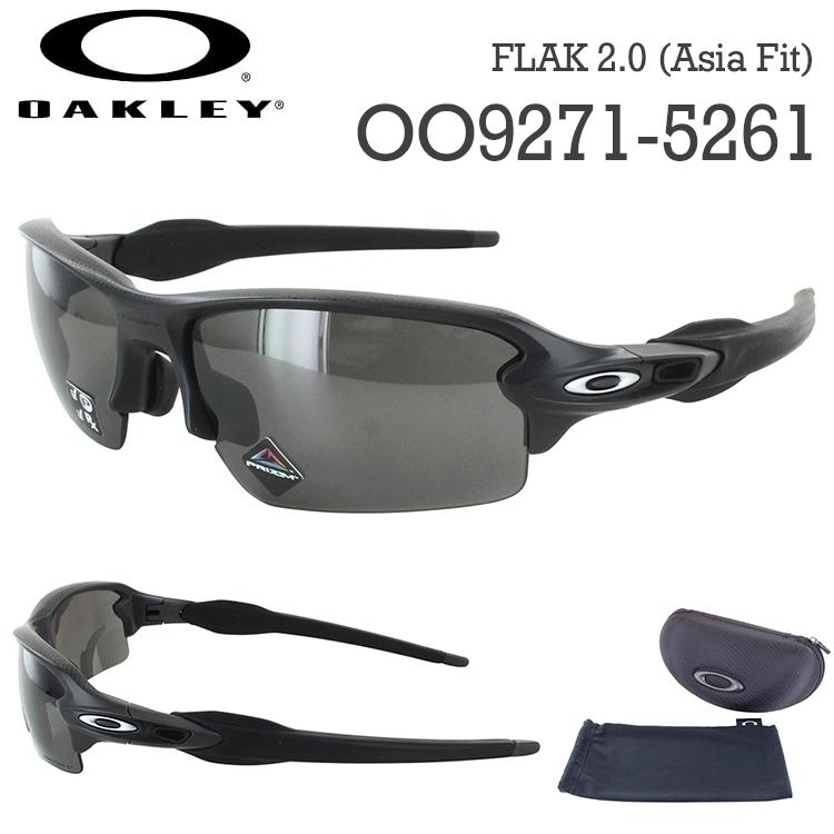 オークリー サングラス 偏光 フラック2 0 スポーツ アジアンフィット 自転車 Oo9271 47 61 プリズムブラックポラー スポーツサングラス 国内正規商品 野球 釣り 自転車 スポーツ Oak Oo9271 5261 サングラージャパン Uvカット ゴルフ