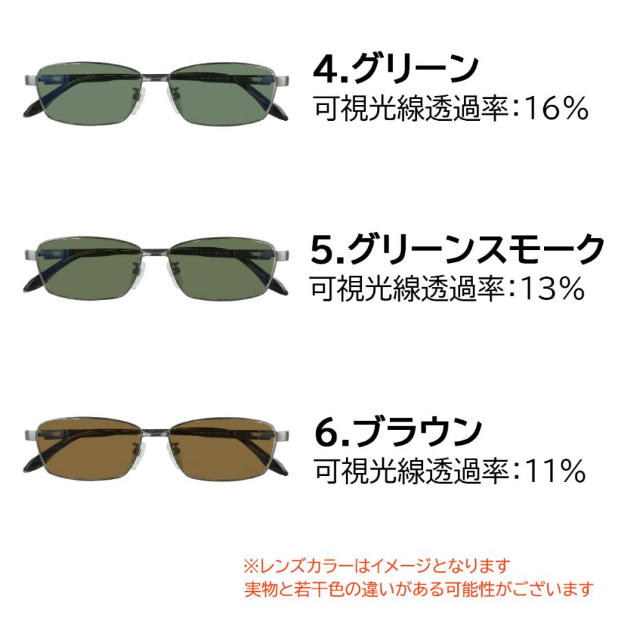 サングラス メンズ キングサイズ 61サイズ 160mmテンプル 大きい