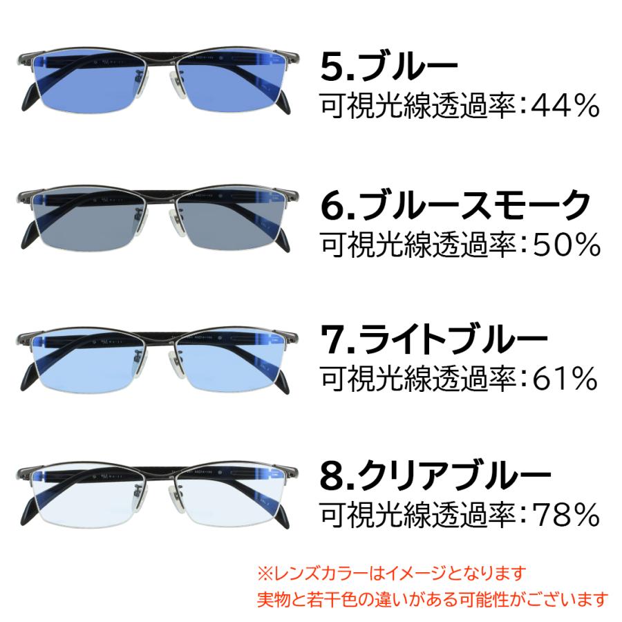 サングラス メンズ キングサイズ 60サイズ 160mmテンプル 大きい 薄い