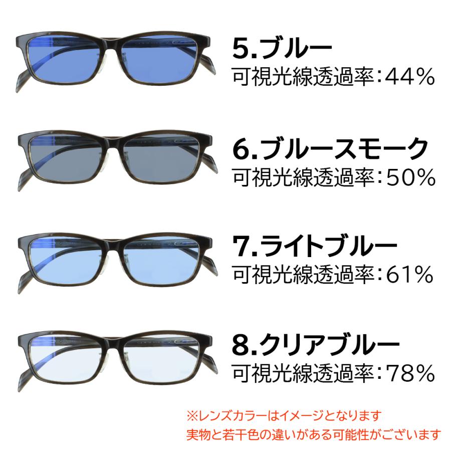 サングラス メンズ 大きいサイズ 大きめ 59サイズ 163mmテンプル 薄い