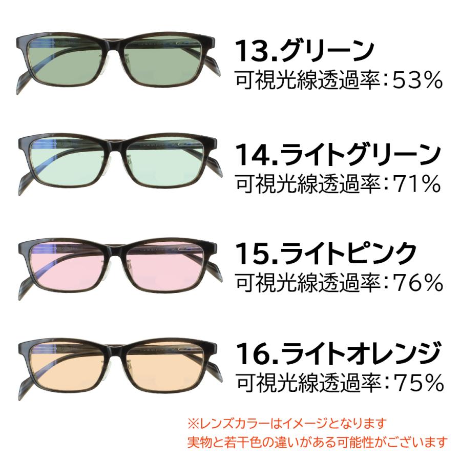 サングラス メンズ 大きいサイズ 大きめ 59サイズ 163mmテンプル 薄い