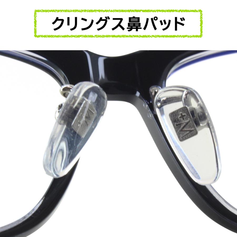 【未使用】オンデーズ　黒セル　　ウェリントン　度付きレンズ入り キングサイズ 度付きメガネ +M PM-202 大きいサイズ 59サイズ
