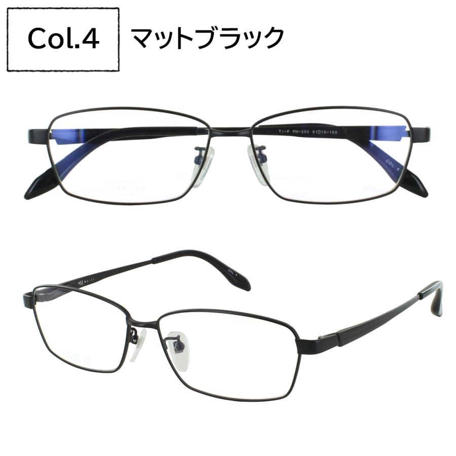 調光サングラス メンズ キングサイズ 61サイズ 160mmテンプル 大きい