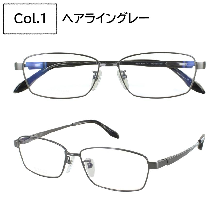 調光サングラス メンズ キングサイズ 61サイズ 160mmテンプル 大きい