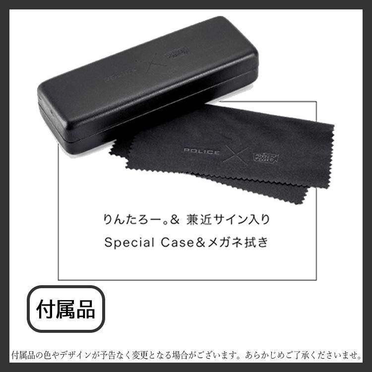 POLICE サングラス　メンズ　レディース POLICE（ポリス） サングラス メンズ レディース POLICE×EXITカプセル