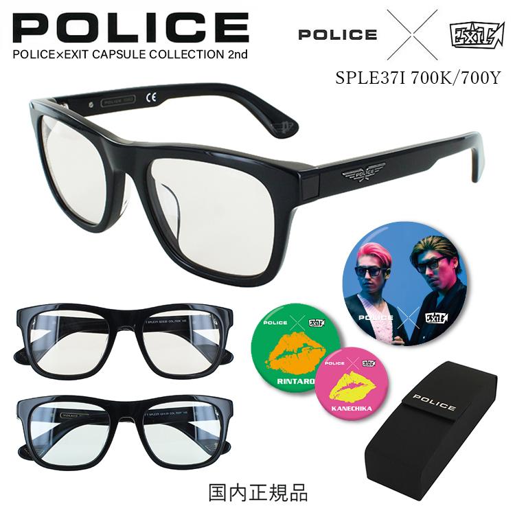 ポリス サングラス メンズ Police Exitカプセルコレクション Sple37i 700k 700y ライトカラーレンズ イグジット りんたろー 兼近大樹 かねち 着用モデル Poli Exit Sple37i サングラージャパン 通販 Yahoo ショッピング