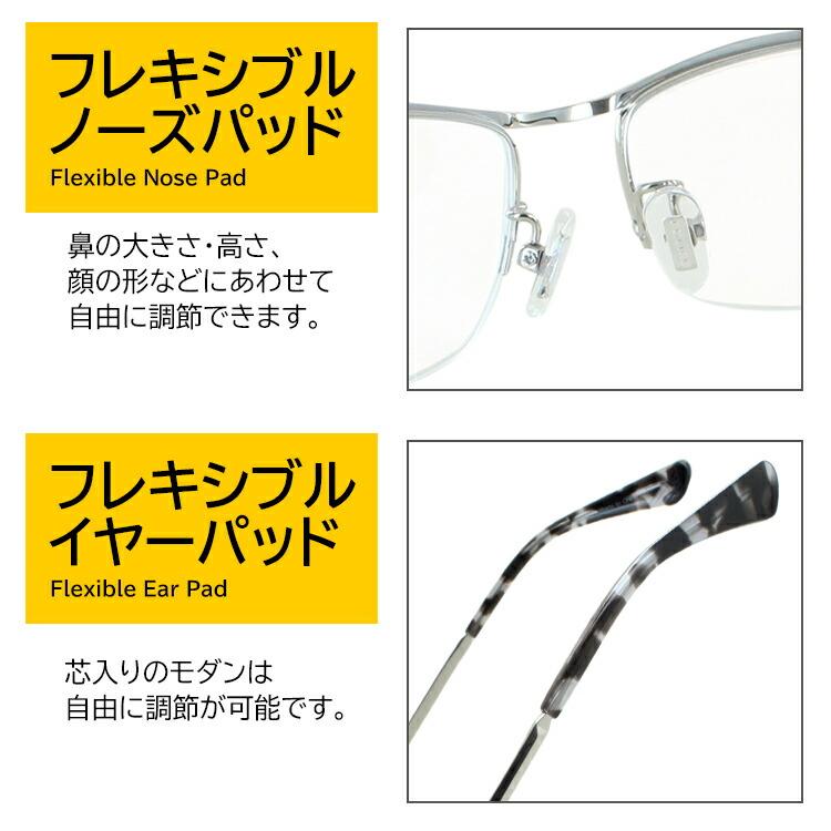 POLICE（ポリス） メガネフレーム 眼鏡 ブランド メンズ 男性
