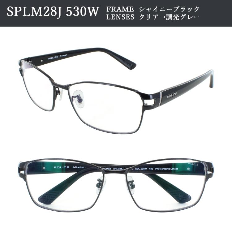 POLICE ポリス 調光サングラス メンズ UVカット ブランド POLICE ポリス 調光サングラス メンズ UVカット ブランド