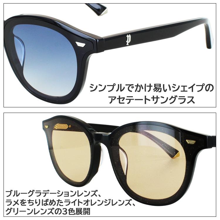 POLICE ポリス サングラス メンズ 2025年モデル ブランド セル