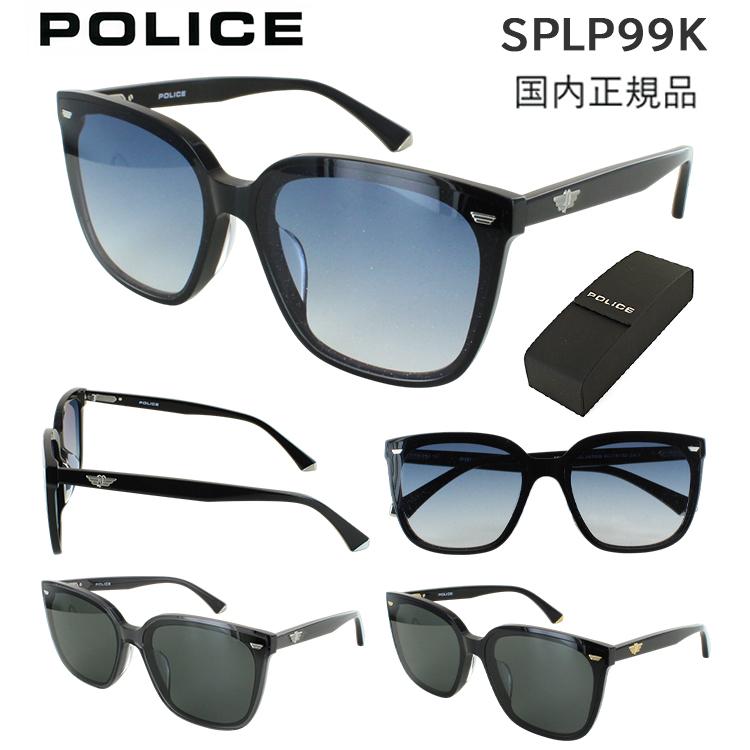POLICE（ポリス） サングラス メンズ POLICE 2025年モデル ブランド