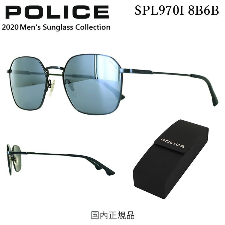 購入オンラインストア ポリス サングラス Police Spl970i 8b6b メンズ 年モデル ヘキサゴン メタルフレーム アジアンフィット 国内正規品 ブランド おしゃれ Uvカット 総合ショッピングサイト Superavila Com