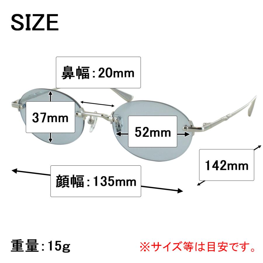 POLICE（ポリス） サングラス メンズ ツーポイント ふちなし 薄い色
