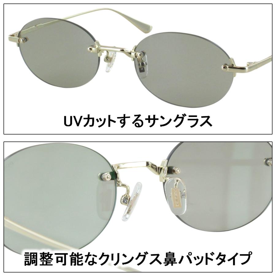 POLICE（ポリス） サングラス メンズ ツーポイント ふちなし 薄い色